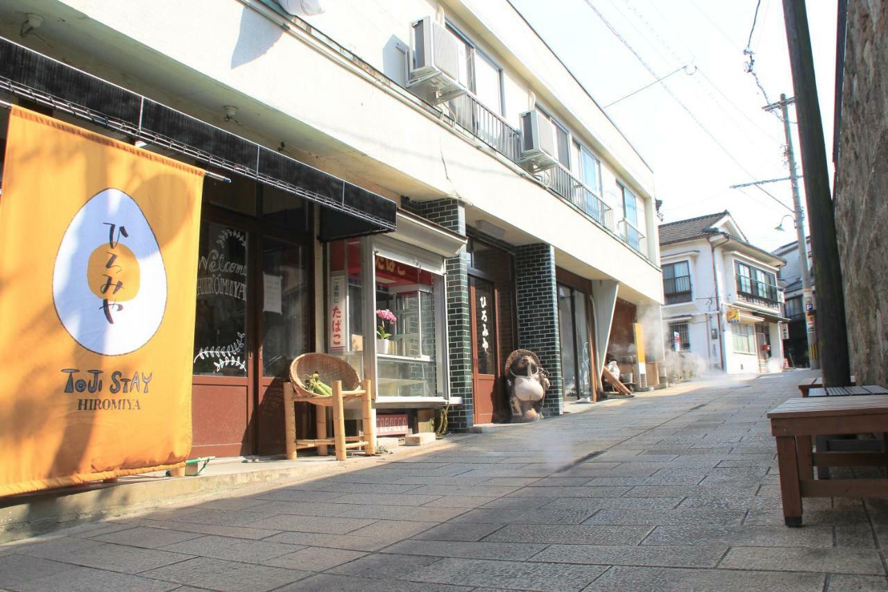 Beppu Kannawa Onsen HIROMIYA Exterior foto